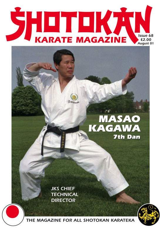 08/01 Shotokan Karate